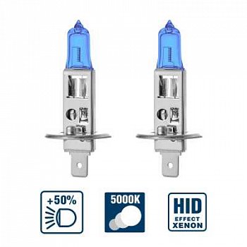 Лампа 12V галоген AVS H1 55W Atlas 5000К (к-т 2шт.)