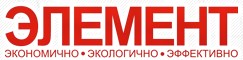 ЭЛЕМЕНТ