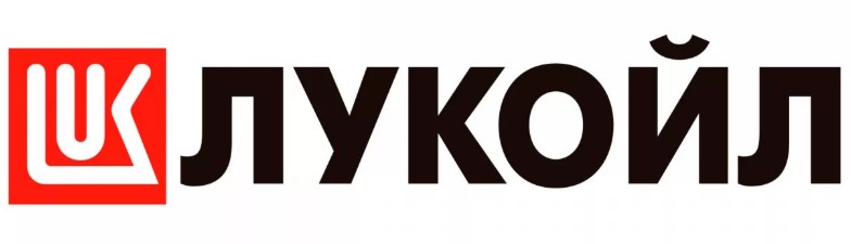 Лукойл