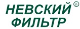 Невский фильтр