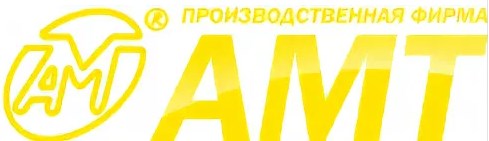 АМТ