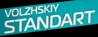 ВОЛЖСКИЙ СТАНДАРТ