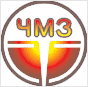 ЧМЗ