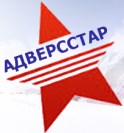 Адверс